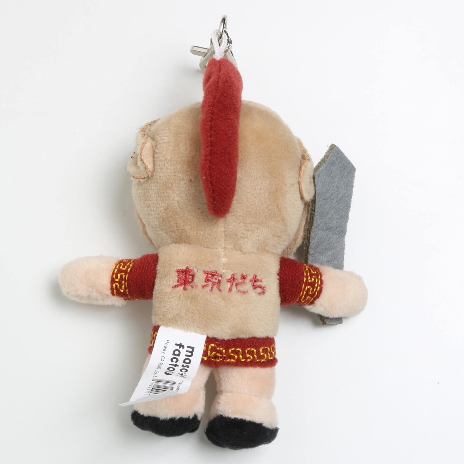 USC Tommy Tokyo Dachi Keychain
